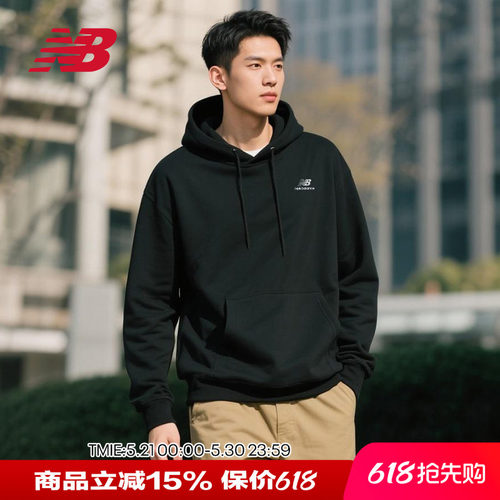 NB男女同款抽绳连帽运动卫衣