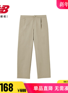 New Balance NB Grey男款休闲纯色直筒长款运动裤5TD39101正品