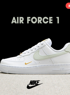 耐克空军一号女鞋刺绣小勾灰白运动休闲板鞋NIKE AF1 CZ0270-106