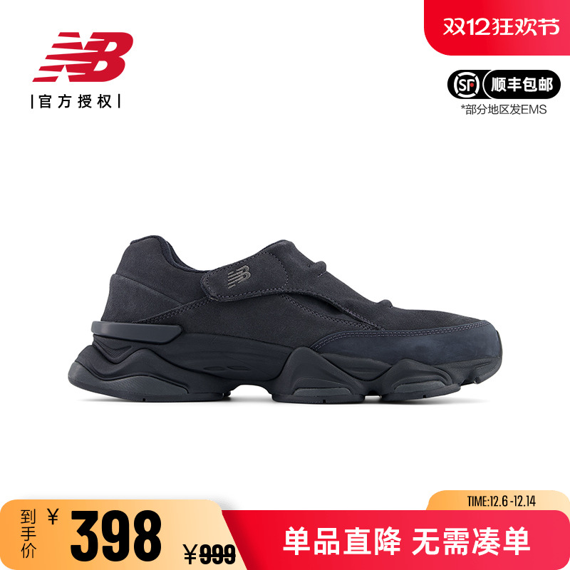 舒适运动低帮厚底简约魔术贴