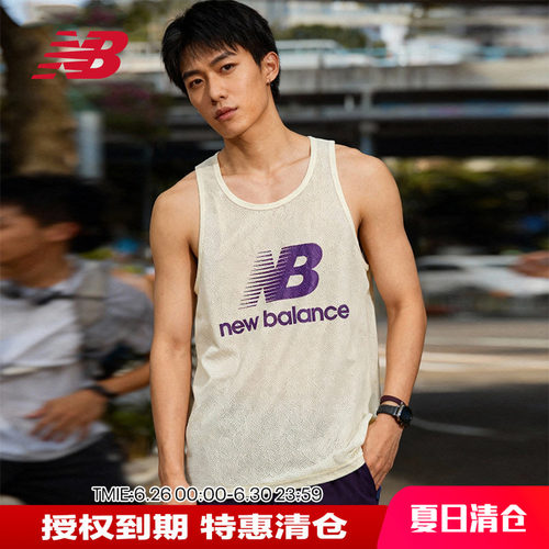 NB男运动健身训练背心轻量透气
