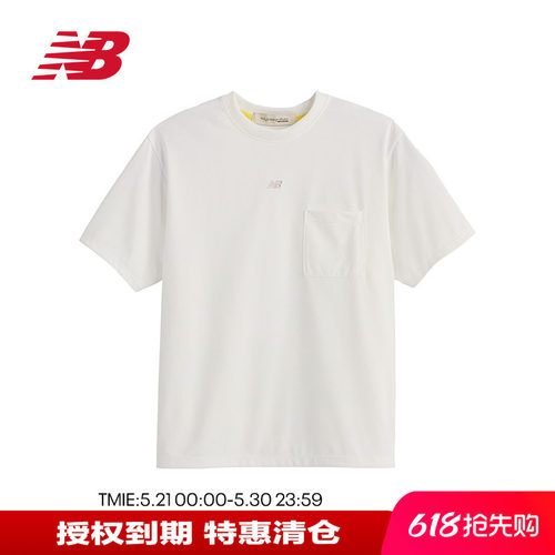 NB男款女款纯色圆领口袋短袖T恤