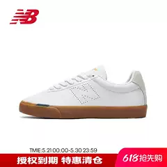 New Balance Nb Genuine Outlet Special Price Men's and Women's Shoes Nm22 Campus Leather White Casual Sneakers