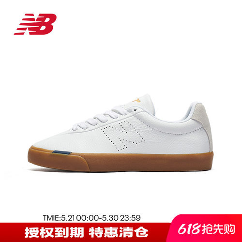 NB皮革系带男女校园皮革休闲板鞋