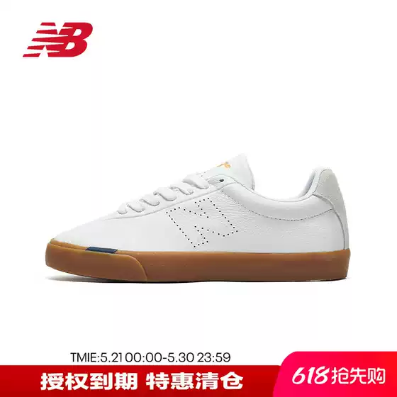 New Balance Nb Genuine Outlet Special Price Men's and Women's Shoes Nm22 Campus Leather White Casual Sneakers