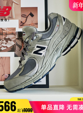 New Balance NB 男鞋女鞋复古跑步鞋元祖灰休闲运动鞋ML2002RA/RC