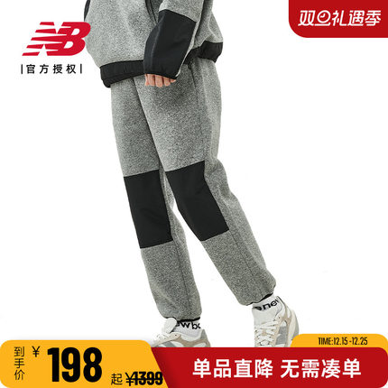 New Balance NB Grey男款日系秋冬加绒外套开衫毛衣长裤AMP25015