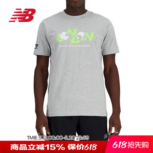 NB男款夏季纯棉字母印花短袖T恤