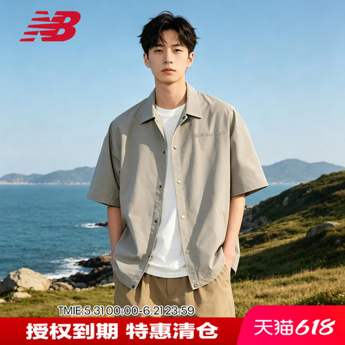 NB男款透气短袖衬衫夹克外套
