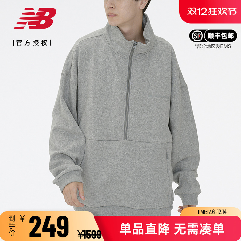 NB男款休闲时尚半拉链加绒上衣