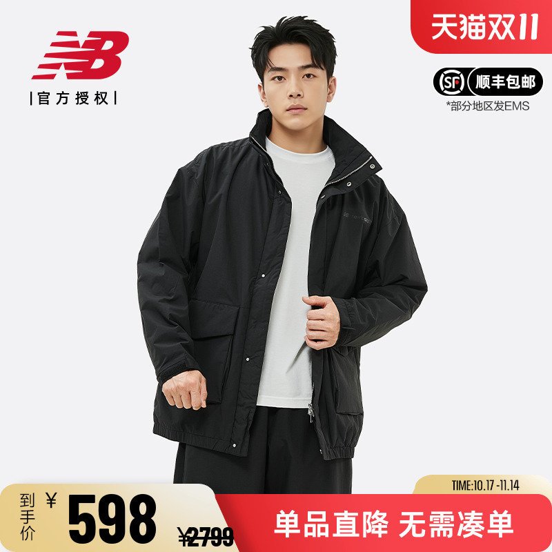 New Balance NB Grey男款隐藏式帽子棉服保暖户外登山AMJ25008