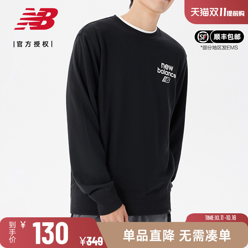 New Balance NB 男款字母简约Logo印花卫衣休闲运动上衣MT33535