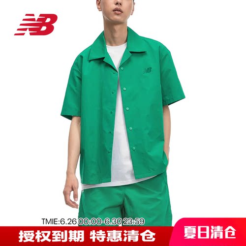 NBXnicerice联名男古巴领衬衫