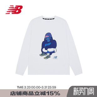 Grey男款 女款 打底衫 New T恤薄款 长袖 卫衣男女JMTL1961 Balance