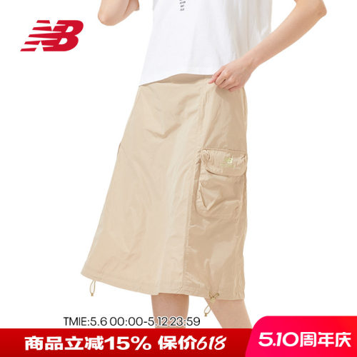 NB梭织裙女士夏季时尚休闲长裙