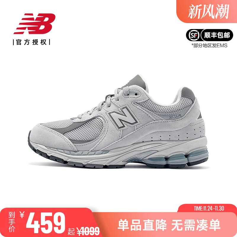 NB男女系带复古休闲运动鞋