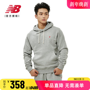 Made美产男款 New Teddy 针织上衣休闲连帽卫衣MT41543 Balance