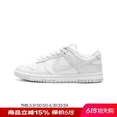 Nike Nike Women's Shoes Dunk Low Light Gray Low-Top Sports Casual Shoes Retro Sneakers Dd1503-103 Outlet