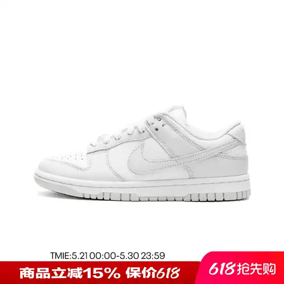 Nike Nike Women's Shoes Dunk Low Light Gray Low-Top Sports Casual Shoes Retro Sneakers Dd1503-103 Outlet