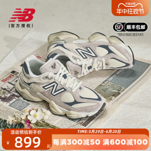 24新款 男鞋 运动休闲鞋 U9060EEC Balance NB正品 女鞋 New 象蹄老爹鞋