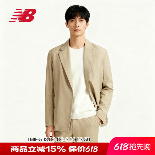 NB男款女款休闲时尚百搭西服外套