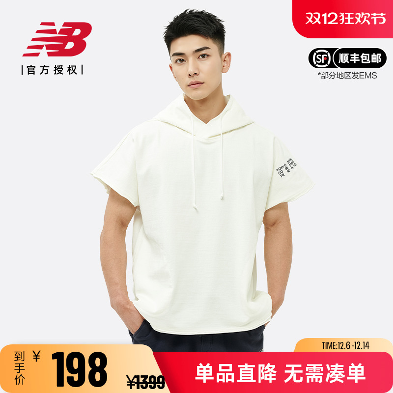 NBGrey男款日系撸铁健身连帽T恤