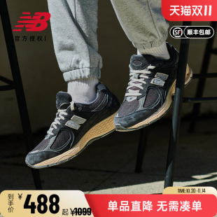 男鞋 女鞋 男M2002RHO Balance 复古跑步运动休闲鞋 款 New 经典
