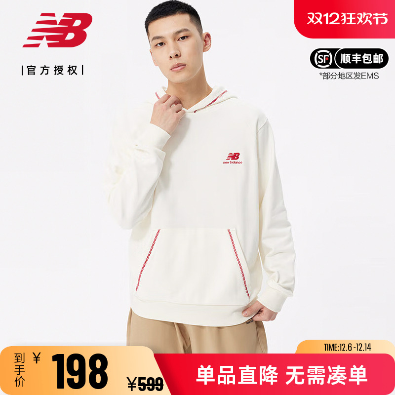 NB男款连帽针织卫衣运动休闲上衣