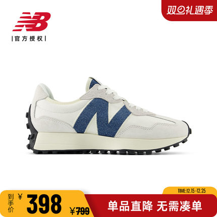 New Balance NB Grey女鞋正品复古鞋耐磨经典运动鞋休闲鞋WS327JB