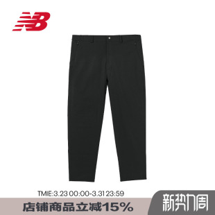 Grey日系男款 休闲阔腿裤 多版 子JMPL9758 New 型九分裤 Balance