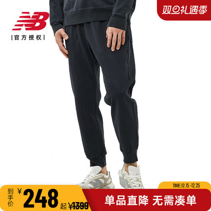 New Balance NB Grey男裤女裤日系纯色简约休闲运动长裤JMPL2259