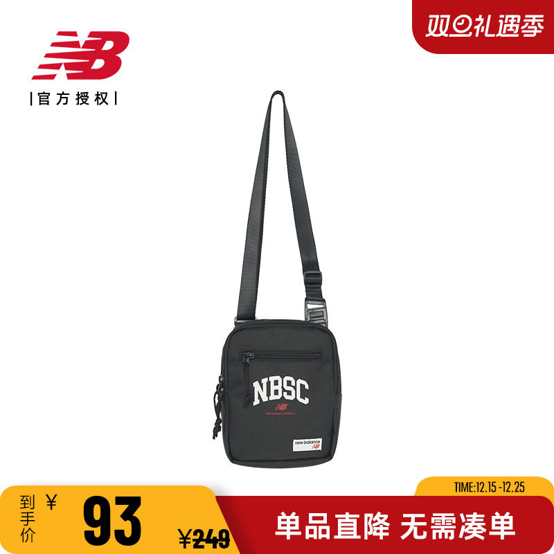 NB男包女包休闲单肩包织物斜挎包