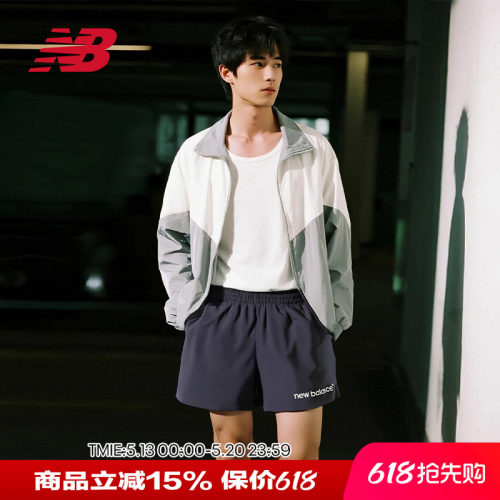 NB男季透气舒适休闲运动短裤