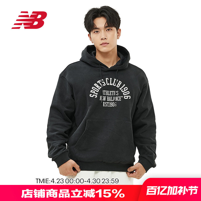 New Balance NB 男款女款字母印花休闲连帽针织卫衣男5CD38501
