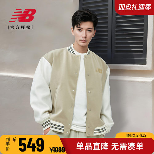 NB休闲男款圆领25新款外套棒球服