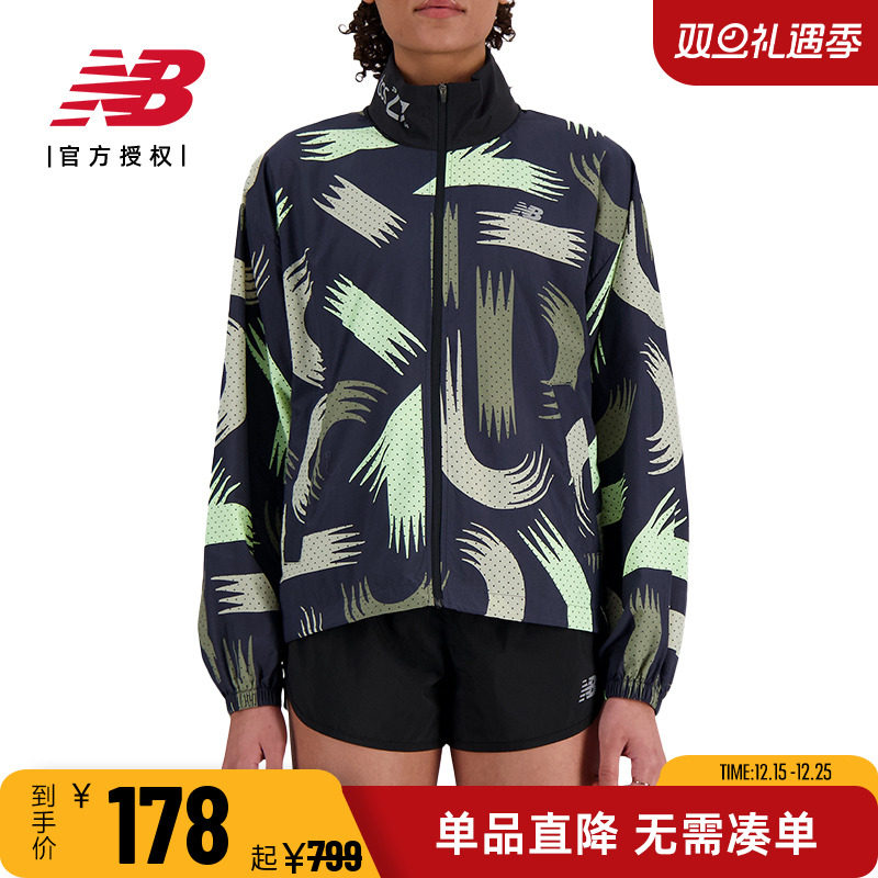 NB男款跑步运动户外登山外套上衣
