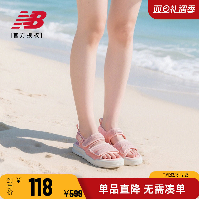 NB运动魔术贴休闲沙滩鞋凉鞋