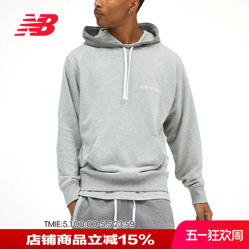 NB男女连帽纯色舒适休闲运动卫衣