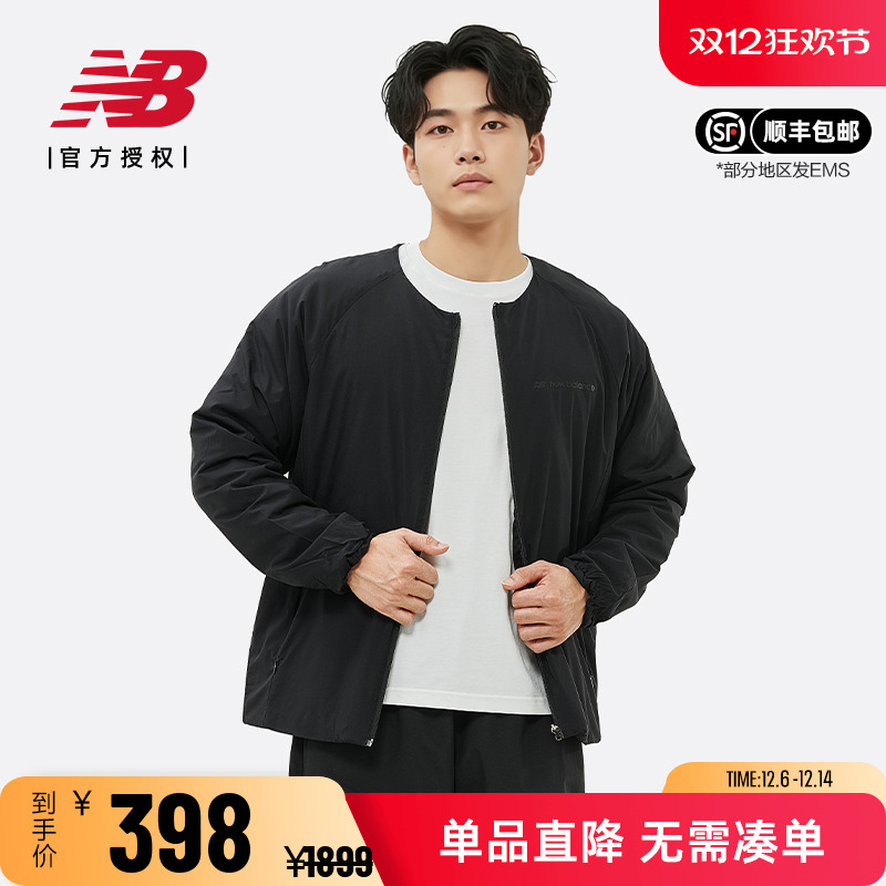 NB男冬季保暖运动棉服外套