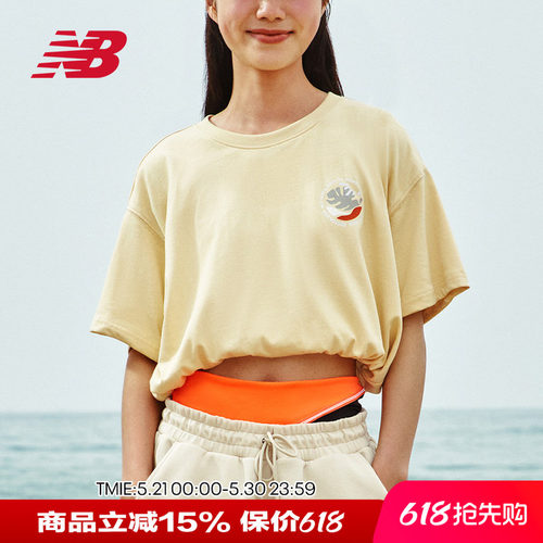 NB女款字母印花透气圆领针织半袖