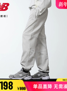 New Balance NB Grey男款纯色灰色加绒裤子休闲针织长裤MLD4T061