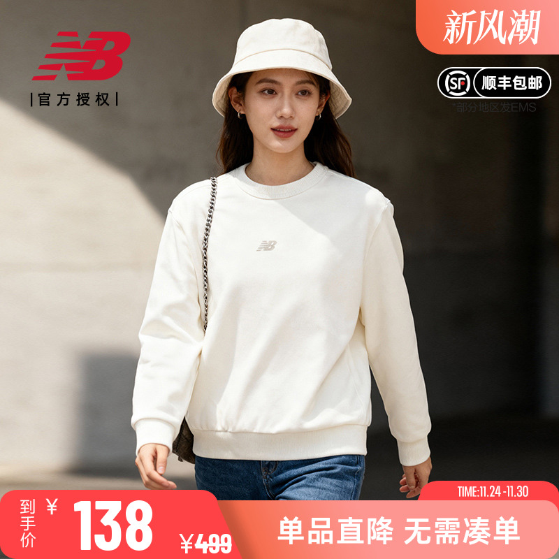 New Balance NB女款运动休闲纯棉上衣时尚舒适圆领卫衣AWT34311