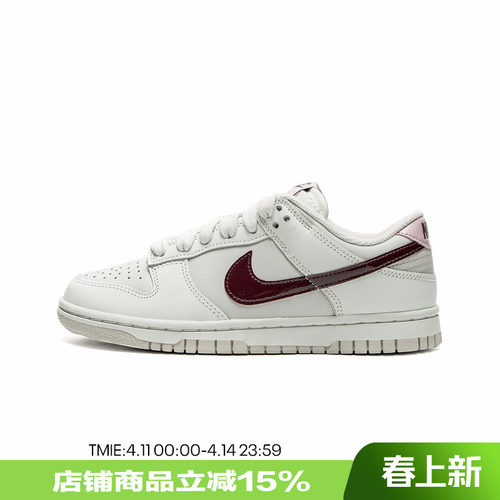 NIKE女DUNKLOW低帮休闲板鞋