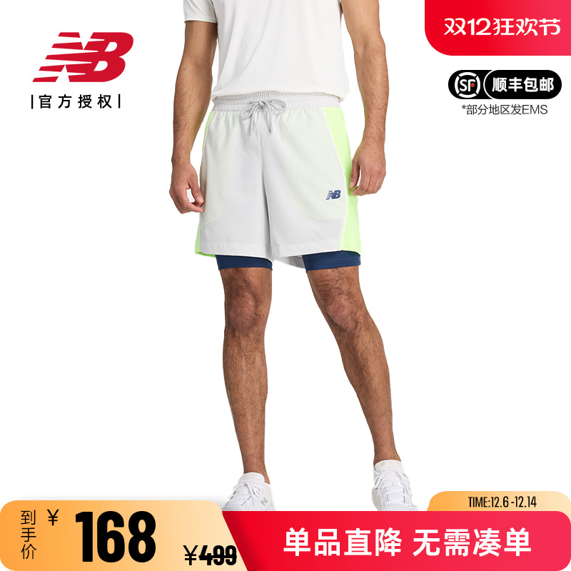 NB男季透气舒适休闲运动短裤