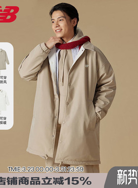 New Balance NB男款秋冬长款抓绒棉服保暖双面穿防风大衣AMJ41350