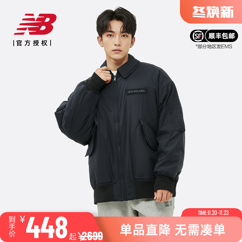 NB冬季翻领飞行棉服夹克外套