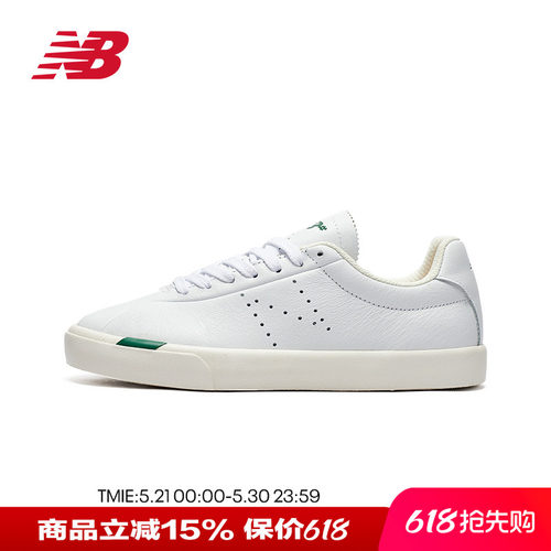 NB男女系带低帮校园小白鞋板鞋