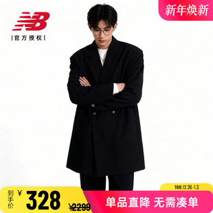 日系长款 New Grey男款 休闲西服男切斯特大衣JMJL1515 Balance