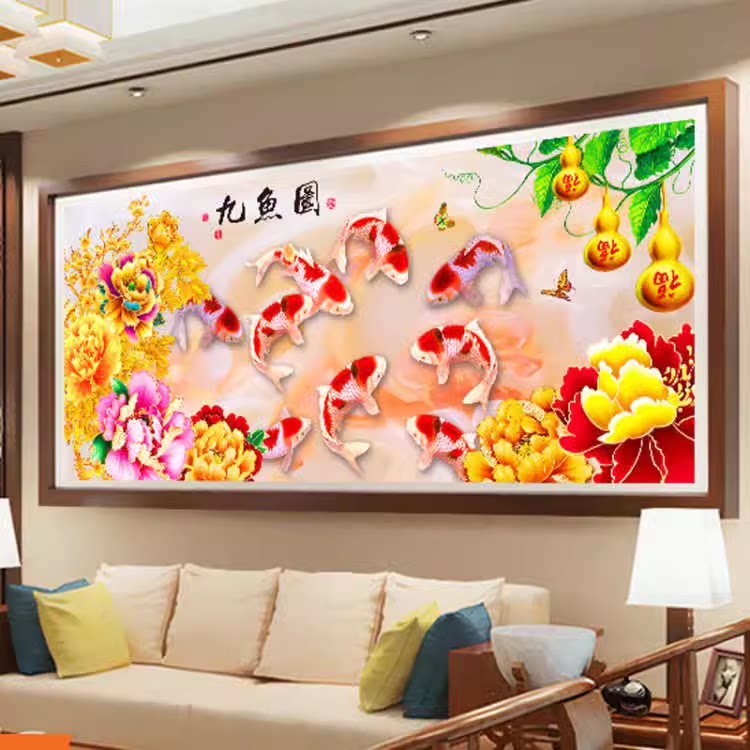 九鱼图十字绣成品纯手工年年有余