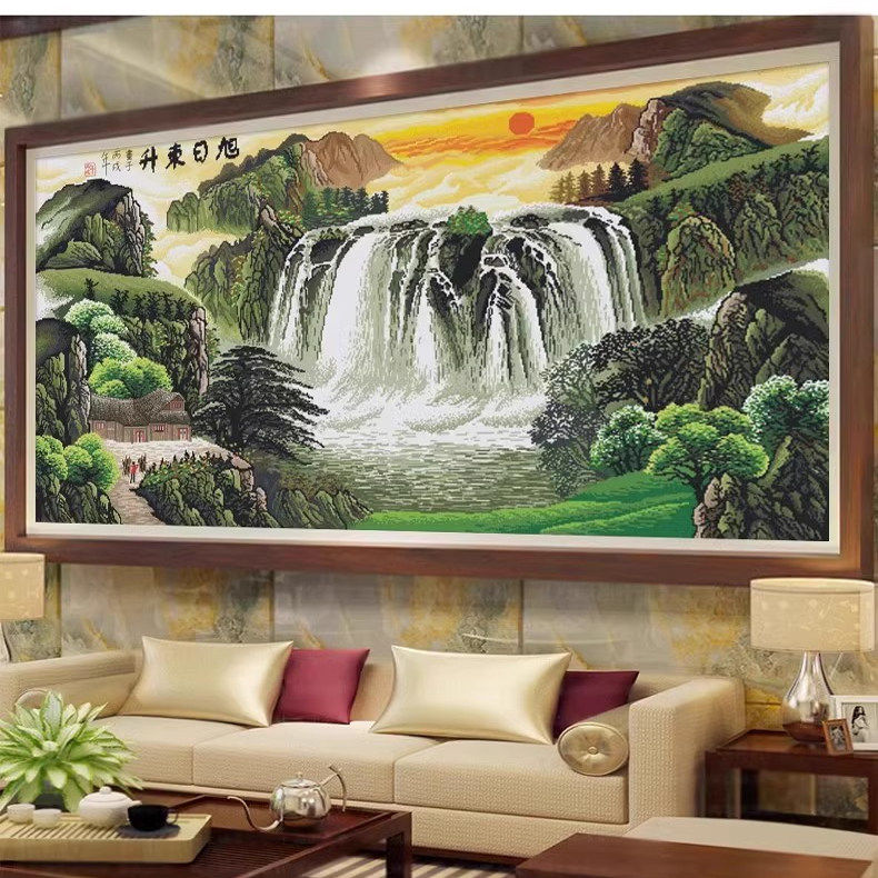 纯手工十字绣成品流水生财旭日东升聚宝盆全景客厅绣好的山水挂画